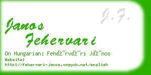 janos fehervari business card